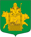герб Рабитицы